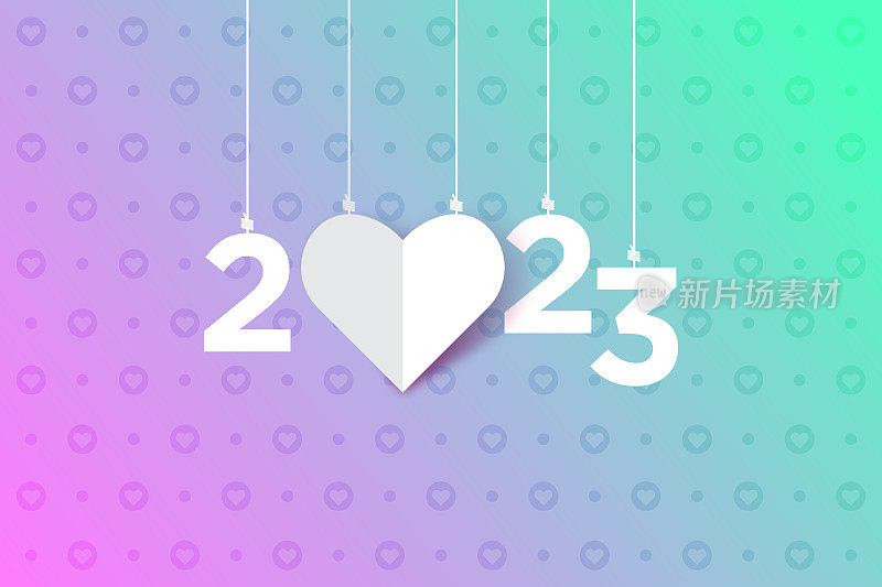 2023. 新年。节日贺卡。抽象数字矢量插图。节日设计为贺卡，请柬，日历等矢量股票插图